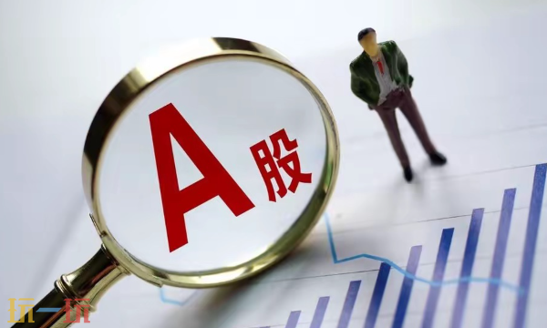 免费的行情网站v1.78.1软件下载 免费版行情软件轻松掌握市场