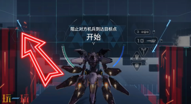 解限机鸣神怎么打 鸣神进阶挑战通关攻略