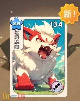 狩猎勇者游戏截图