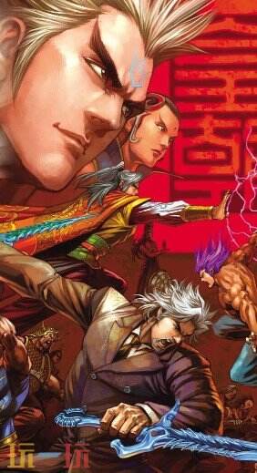 神兵传奇游戏截图