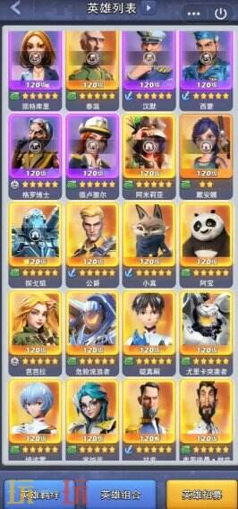 口袋奇兵游戏截图