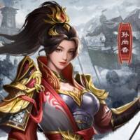 三国：问鼎山河游戏缩略图