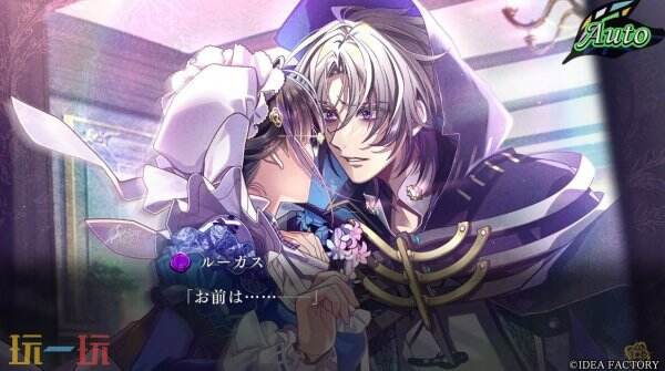 《米斯托尼亚的翅望: The Lost Delight》将于11月13日发售