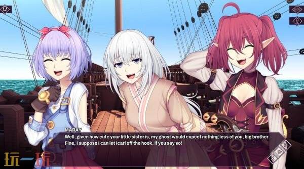 視覺小說《Sunrider Legends: Tactics》將于8月1日發售