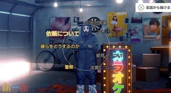 神秘驚悚游戲《Project M》新截圖和細(xì)節(jié)公開