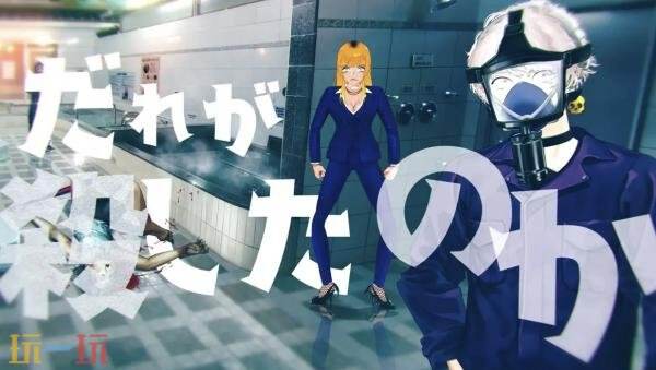 神秘驚悚游戲《Project M》新截圖和細(xì)節(jié)公開