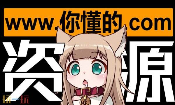 成品游戲網站入口軟件免費 暑期必玩的高質量紳游推薦