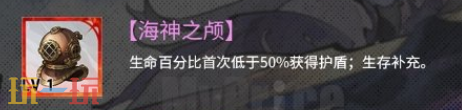 银与绯归乡的哈缇全方位培养指南 银与绯归乡的哈缇培养攻略