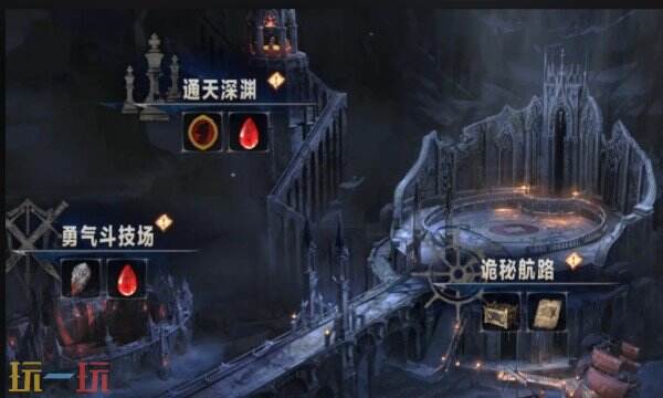 銀與緋材料副本打法攻略 材料副本通關詳細技巧