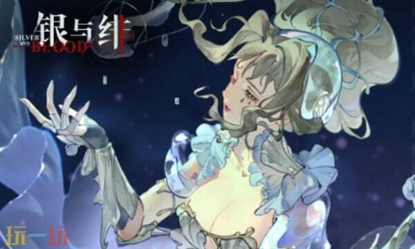 銀與緋歸鄉的艾米怎么加點 艾米技能加點優先級推薦