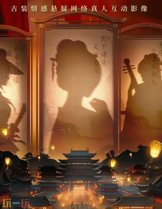 完蛋我被美女包圍了2的游戲內容是什么 游戲劇情與玩法介紹