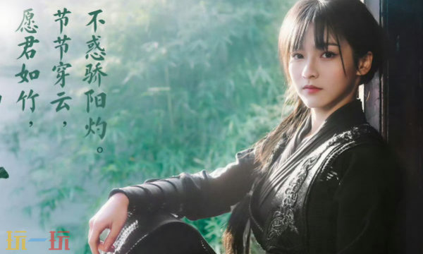 完蛋我被美女包圍了2多少錢(qián) 游戲價(jià)格介紹
