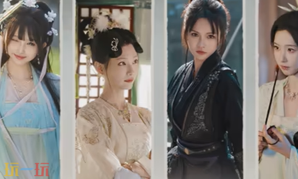 完蛋我被美女包圍了2演員有誰 演員表名單