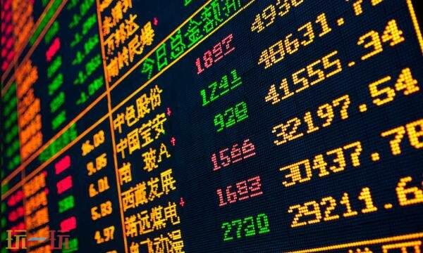 免費(fèi)的行情軟件app網(wǎng)站推薦下載 免費(fèi)行情觀看軟件入口在線看