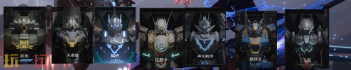 解限機T0機甲是什么 機甲強度排行一覽