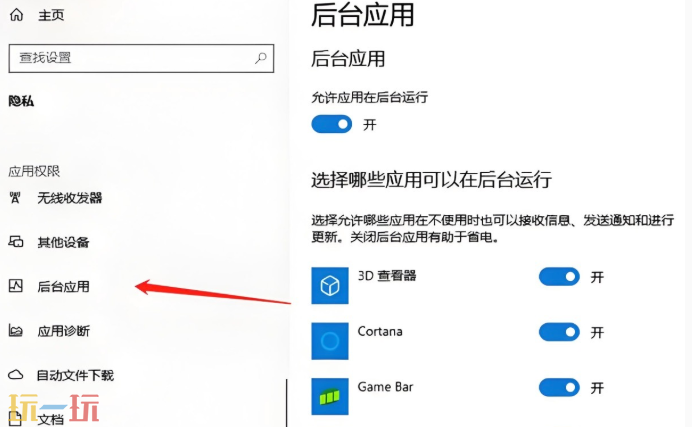 解限机延迟999怎么解决 延迟优化攻略