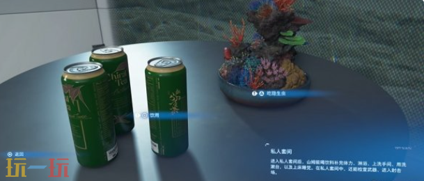 死亡擱淺2No.2將開羅爾網關送到C1怎么完成 流程攻略詳解