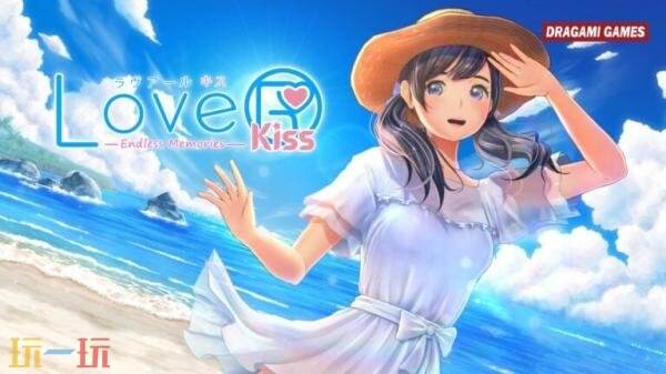 恋爱模拟《LoveR Kiss: Endless Memories》宣传发布