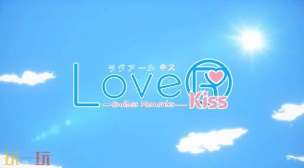 恋爱模拟《LoveR Kiss: Endless Memories》宣传发布