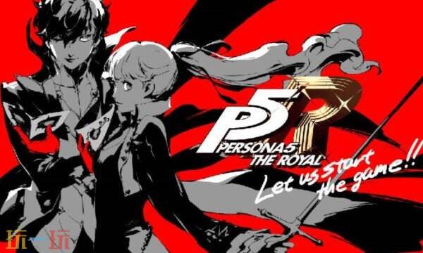 女神異聞錄5修改器最新版 P5R女神異聞錄風(fēng)靈月影修改器