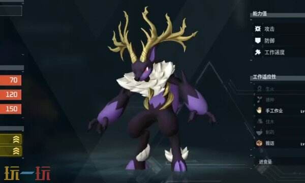 幻兽帕鲁暗魔羊去哪捕捉 帕鲁暗魔羊捕捉地点分享