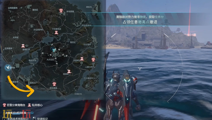 解限机飞景跑刀怎么玩 玛什马克飞景跑刀教学攻略