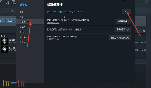 解限机steam启动太慢怎么办 Steam启动太慢解决办法