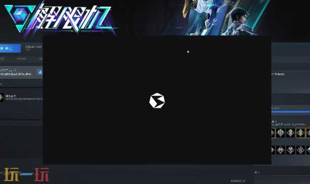 解限机steam启动太慢怎么办 Steam启动太慢解决办法