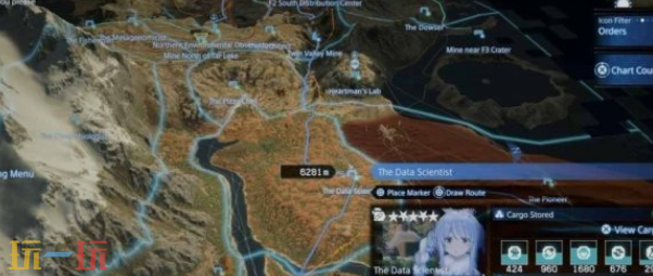 死亡搁浅2兔田佩克拉位置在哪 兔田佩克拉位置介绍