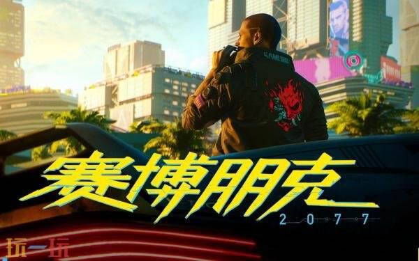 索尼宣布PlayStation Plus 7月游戏和经典游戏阵容