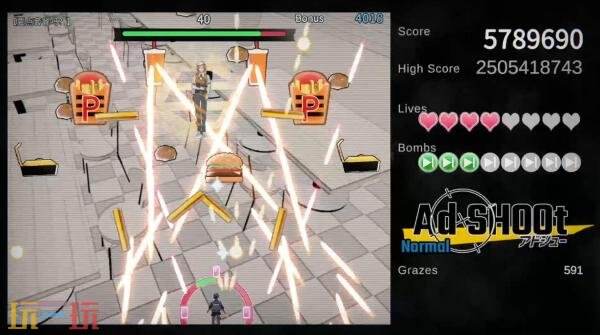 射击游戏《Ad SHOOt》Switch版将于7月16日发布