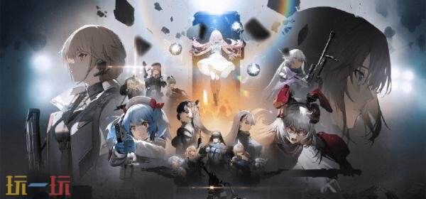 《少女前线》继承版现已在Steam重新开服