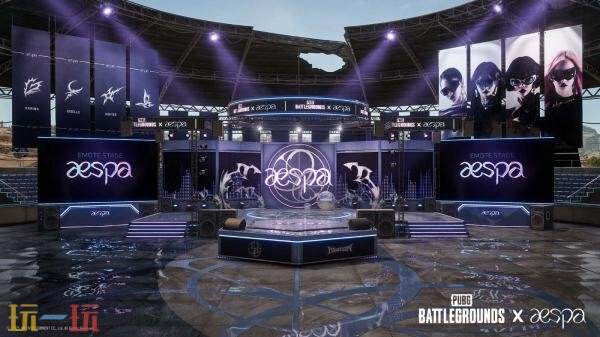 PUBG x aespa联动活动爆料！丰富多彩的主题装饰一览