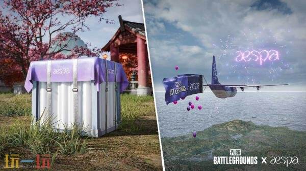 PUBG x aespa联动活动爆料！丰富多彩的主题装饰一览