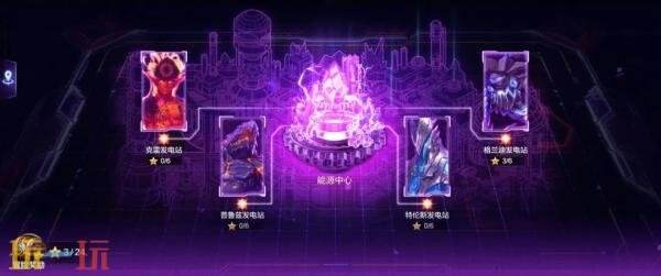 DNF地下城与勇士手游新版本爆料！70级满级扩张版本7月23日上线