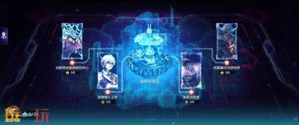 DNF地下城与勇士手游新版本爆料！70级满级扩张版本7月23日上线
