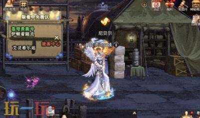 DNF地下城与勇士手游新版本爆料！70级满级扩张版本7月23日上线