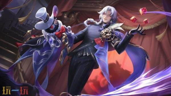 王者荣耀【空空儿-戏梦巡演】新皮肤爆料！帅气神秘宫廷魔术师