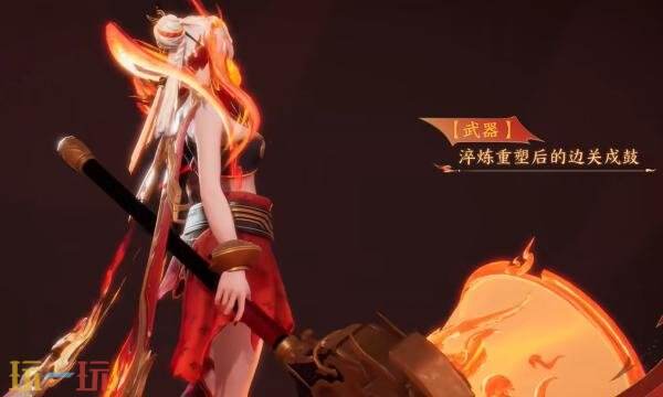 王者荣耀【钟无艳-戍鼓铭心】皮肤爆料！戍边卫境凤鸣军女将