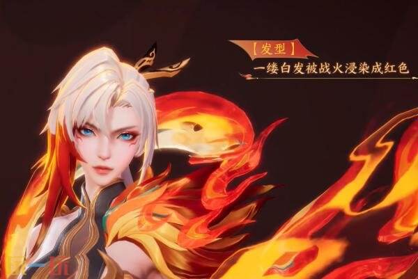 王者荣耀【钟无艳-戍鼓铭心】皮肤爆料！戍边卫境凤鸣军女将