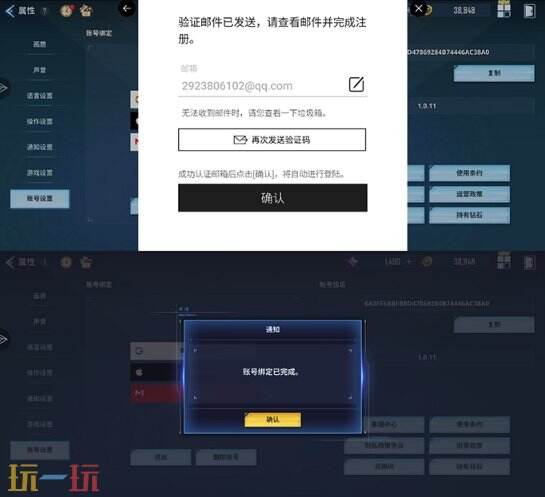 我独自升级国际服怎么充值 我独自升级氪金攻略流程