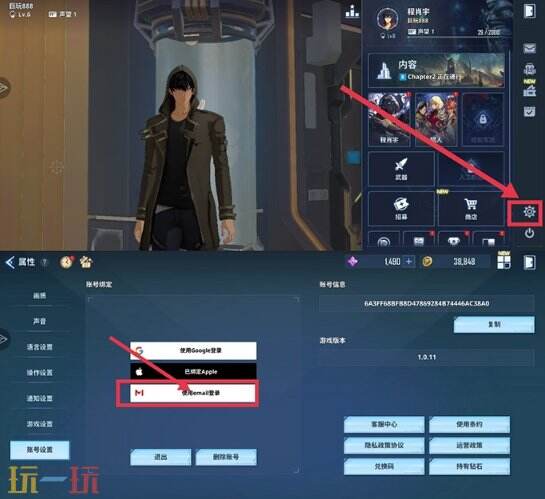 我独自升级国际服怎么充值 我独自升级氪金攻略流程