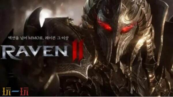 内容丰富！《RAVEN 2：渡鸦》推出夏季主题更新
