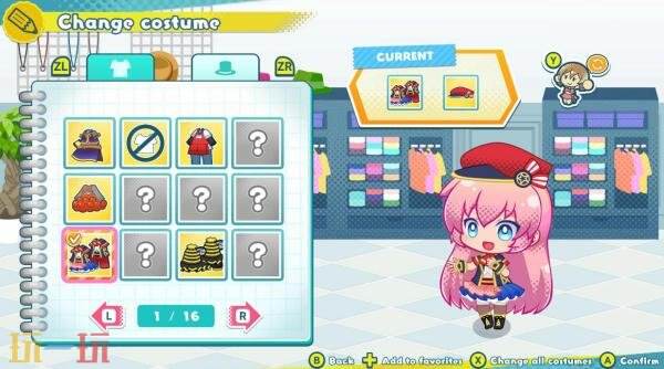 《初音未来 LOGIC PAINT S+》将于7月24日发售