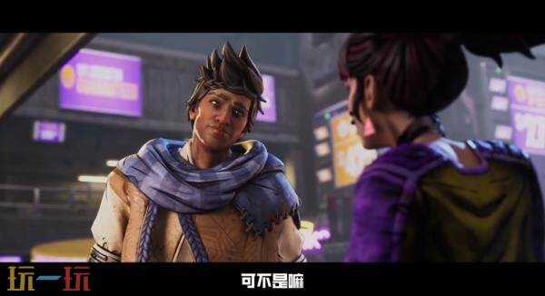 《无主之地4》角色「魔女维克丝」剧情短片预告发布