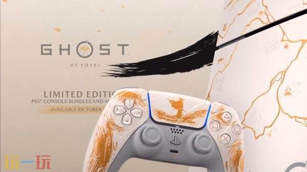 《羊蹄山之魂》PS5限定版主机宣传片公布
