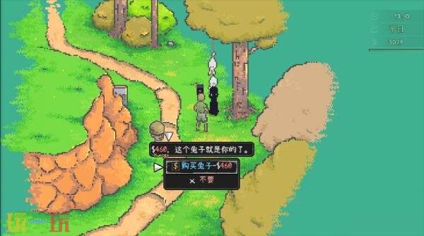 像素风冒险《爱氏物语》将于8月7日登陆Steam平台