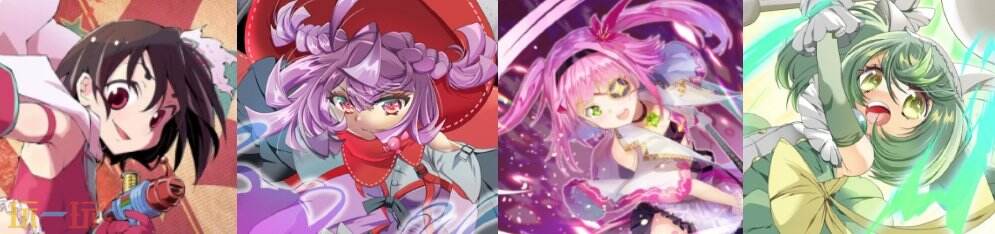 魔法少女小圆手游boss待人马之谣攻略 外传2boss配队攻略