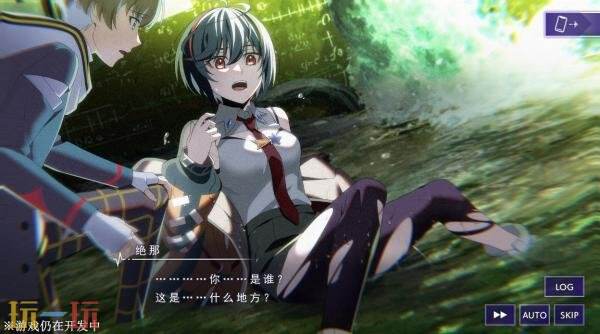 多结局逃脱冒险《残音系少年少女》9月17日推出