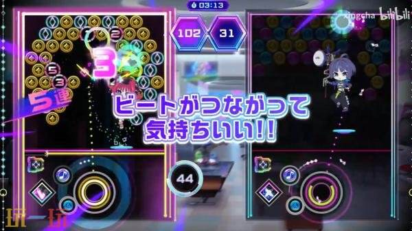 Switch版节奏益智《QQQbeats!!!》将于今年秋季发售